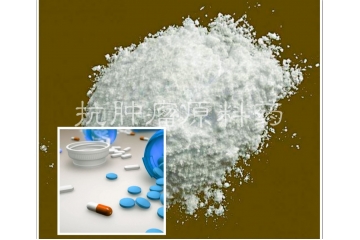 抗腫瘤原料藥行業(yè)特性與市場(chǎng)供求狀況變動(dòng)原因（附報(bào)告目錄）