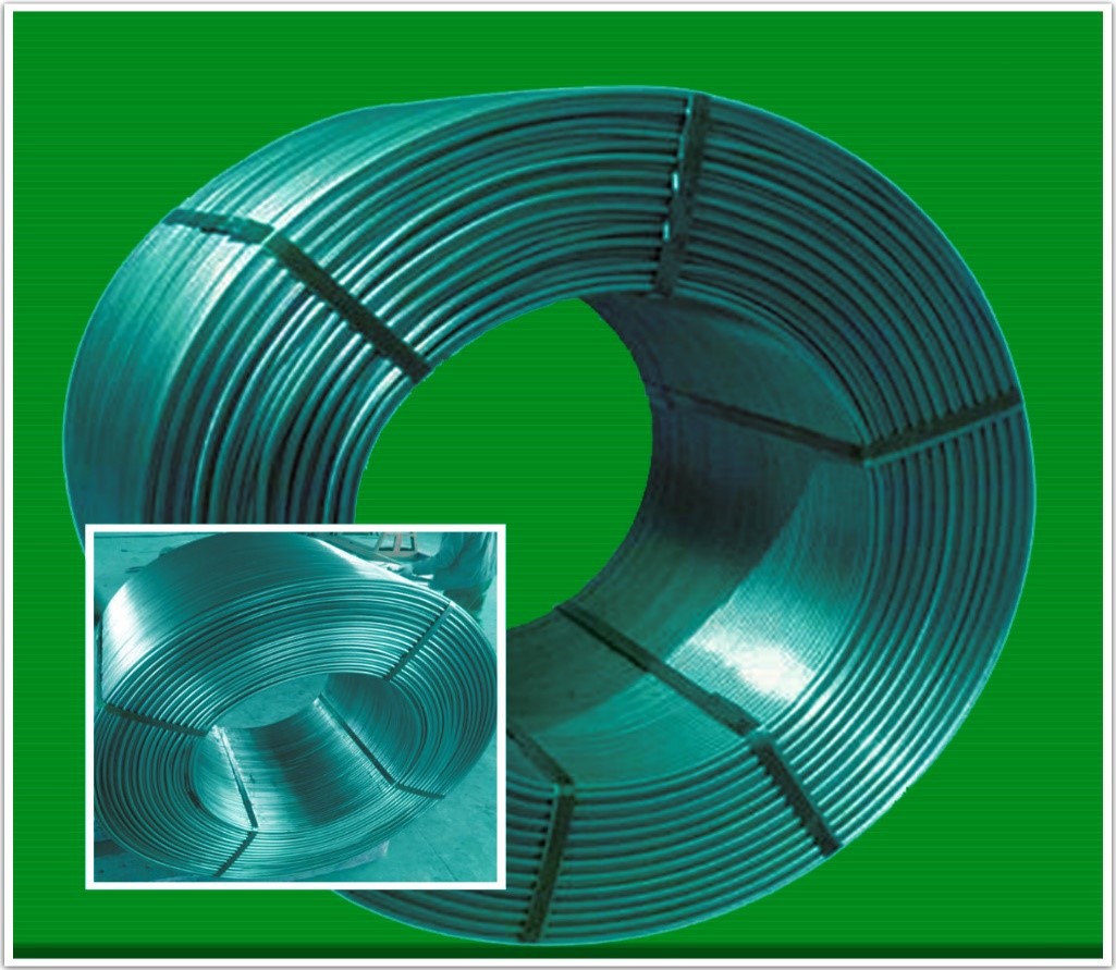 2020-2026年中國合金包芯線行業(yè)運(yùn)行格局及投資前景預(yù)測報(bào)告(圖1)