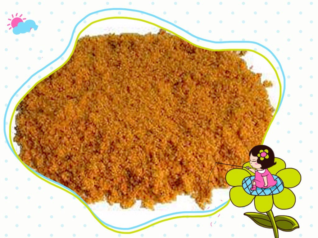 2020-2026年大豆磷脂行業(yè)細分市場調查與前景預測報告(圖1)