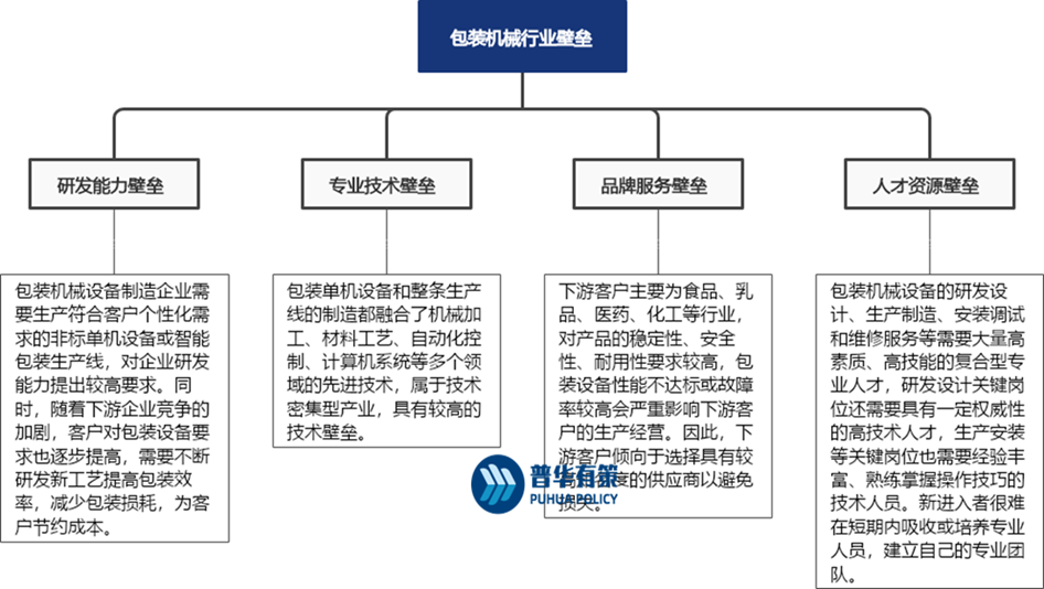 2-230920201622100.png 2-230920201622100.png