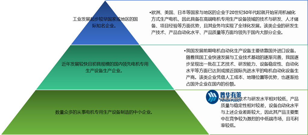 2-230921194053V1.png 2-230921194053V1.png