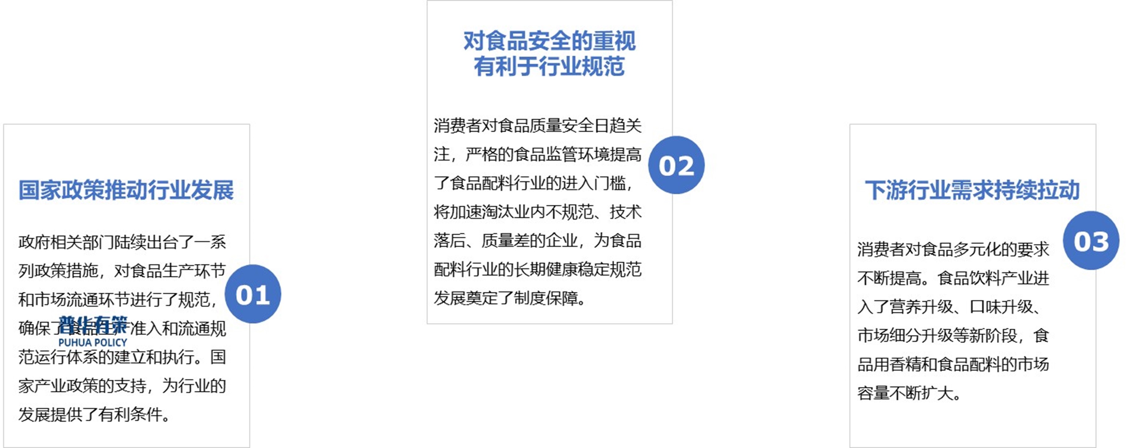 2-240910095G2247.jpg 2-240910095G2247.jpg