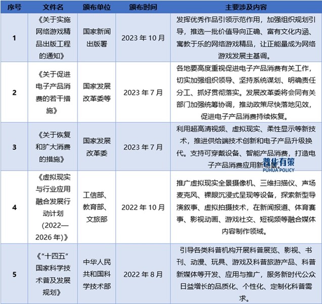 2-2409191600505Y.jpg 2-2409191600505Y.jpg