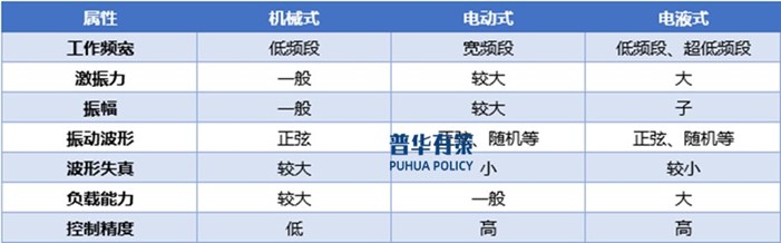 2-250516101Q34T.jpg