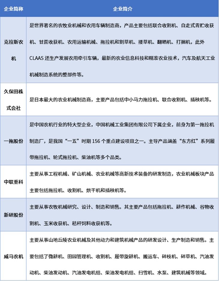 2-250ZQ15143223.jpg