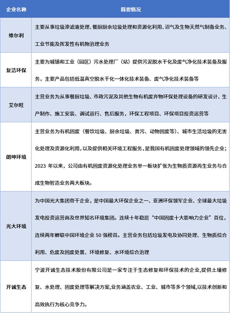 2-250910161S3521.jpg