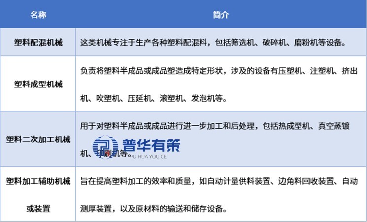 2-250916115454125.jpg 2-250916115454125.jpg