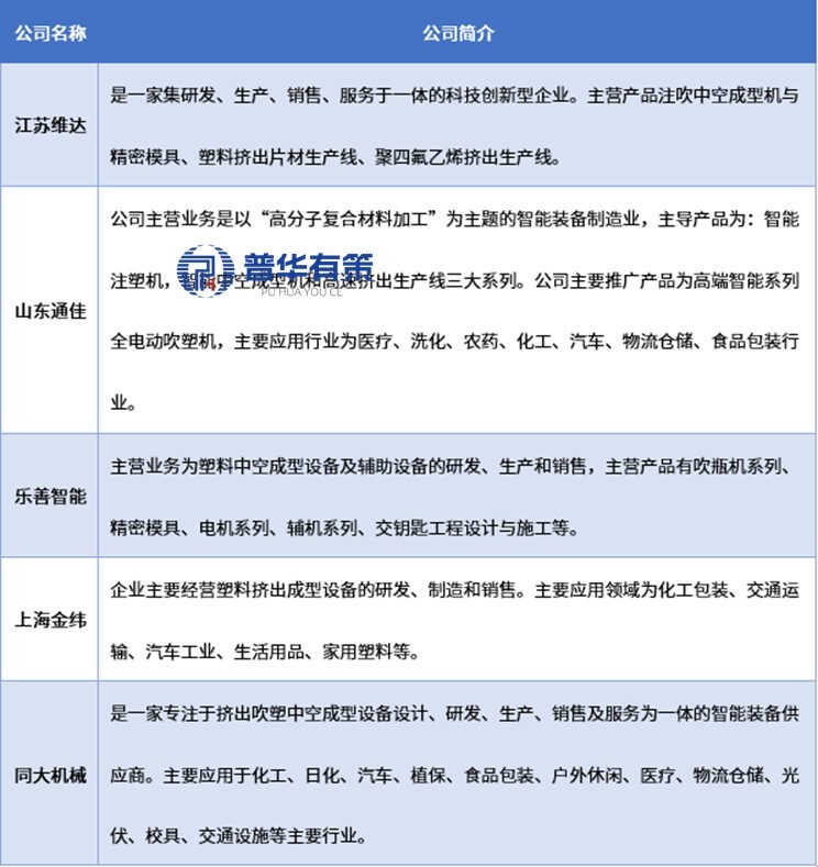 2-250916115529451.jpg 2-250916115529451.jpg