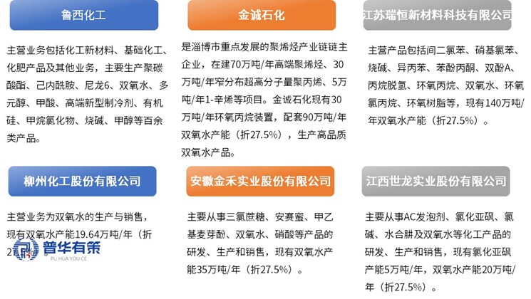 2-25091FT021a2.jpg 2-25091FT021a2.jpg