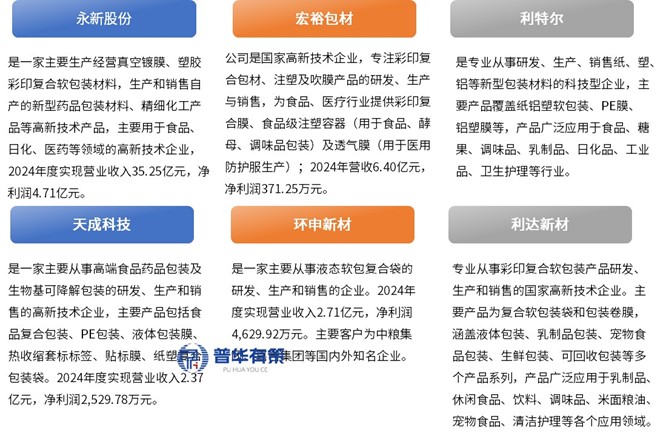 2-2509191F113920.jpg 2-2509191F113920.jpg