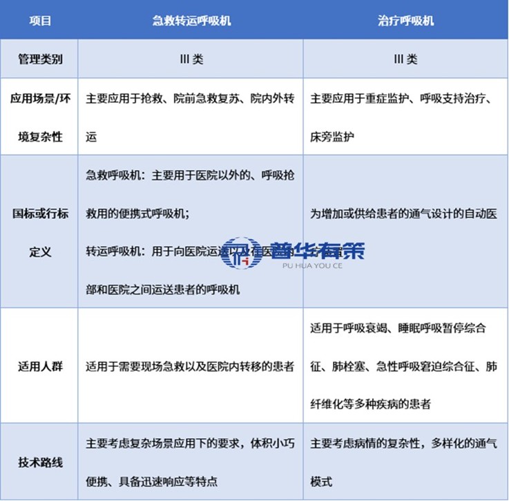 2-251031160210449.jpg 2-251031160210449.jpg